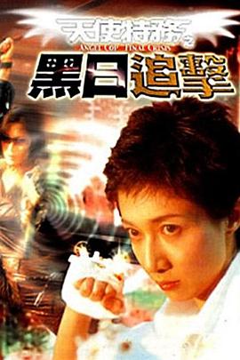 陈砚